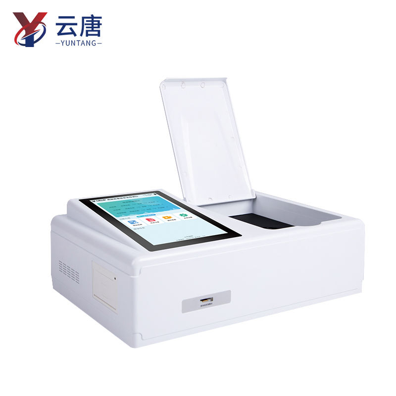 新升級(jí)食品安全檢測(cè)儀器怎么樣？